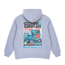 Bluza Kamuflage Supra 2JZ Grey